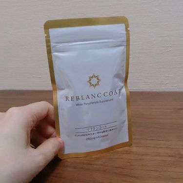 リブランコート リブランコートのリアルな口コミ レビュー Lips