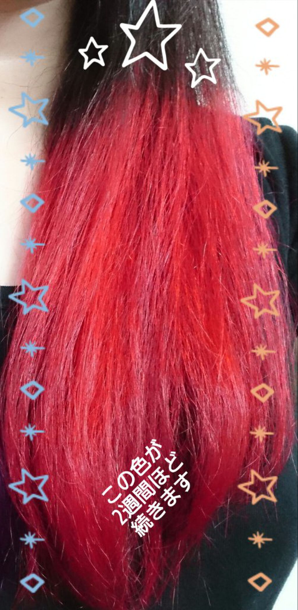 Ancels Color Butter エンシェールズの口コミ カラフルヘアカラーリアルレッド使用エンシェ By リアン Lips