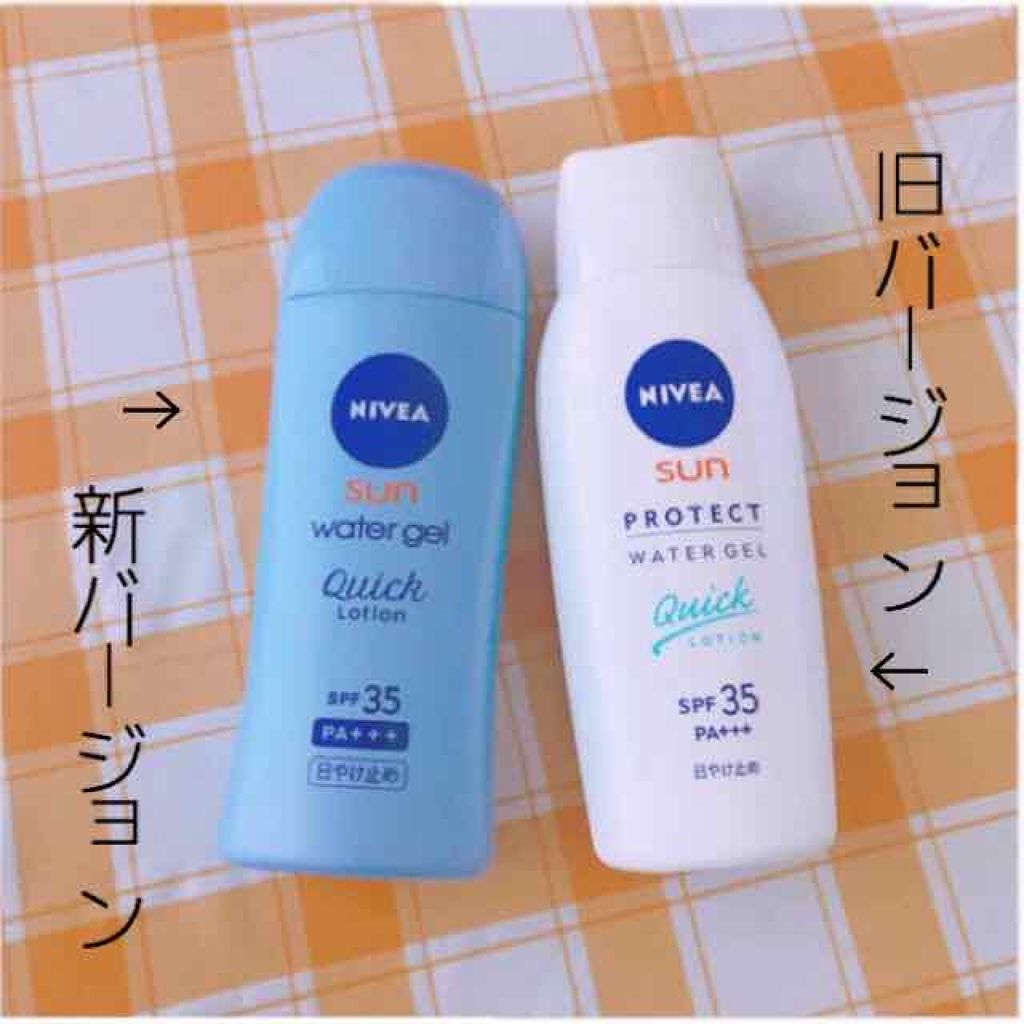 ニベアサン プロテクトウォータージェル Spf50 ニベアの口コミ Niveasunウォータージェルspf By ころも 混合肌 代前半 Lips ニベアサン プロテクトウォータージェル Spf50 ニベアの口コミ Niveasunウォータージェルspf By ころも 混合肌 代前半 Lips