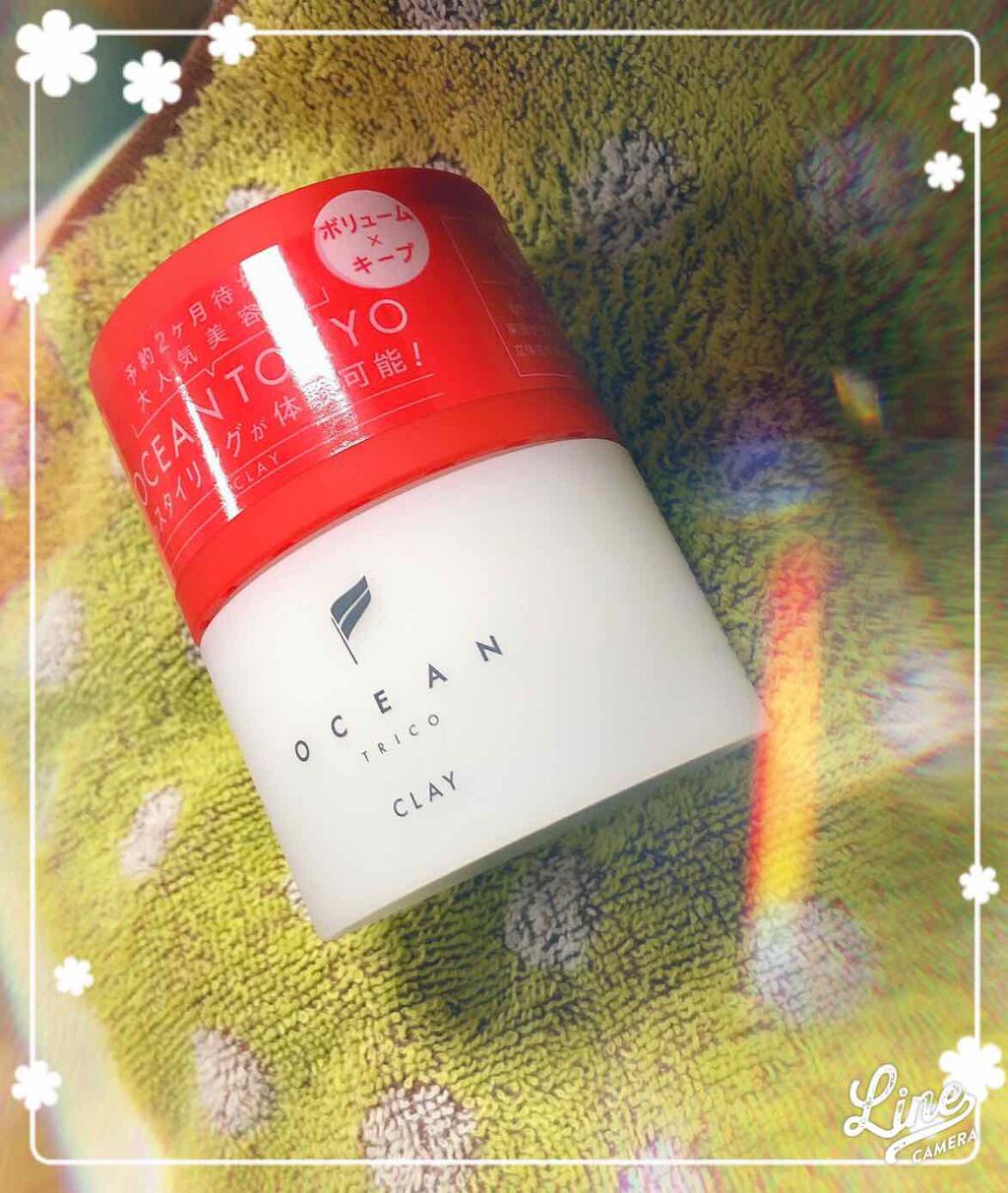 オーシャントリコ ヘアスタイリング クレイ Ocean Tricoの口コミ ワックス 男子に人気のオーシャント By ふわふわ 乾燥肌 10代後半 Lips