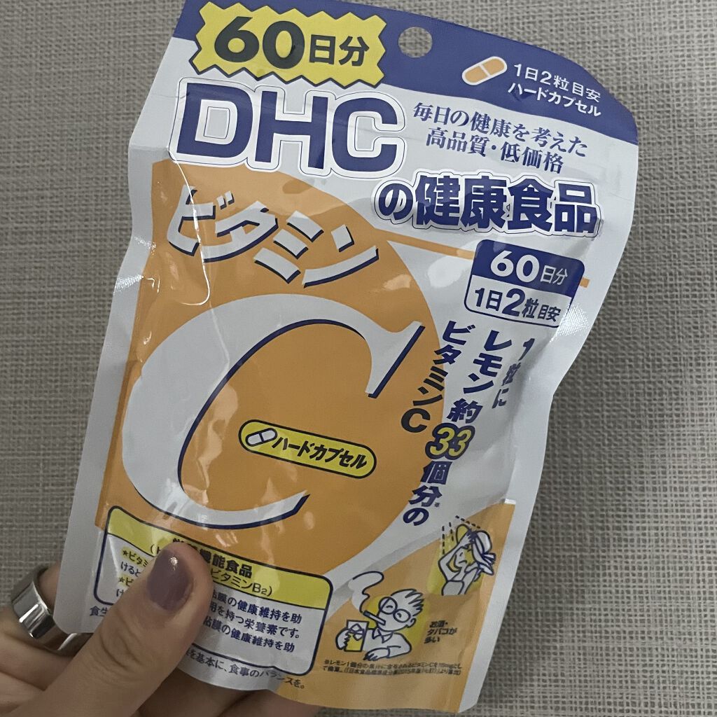 ビタミンc ハードカプセル Dhcの口コミ こんにちは ひらりんです 今日はdhcの By ひらりん 普通肌 代前半 Lips