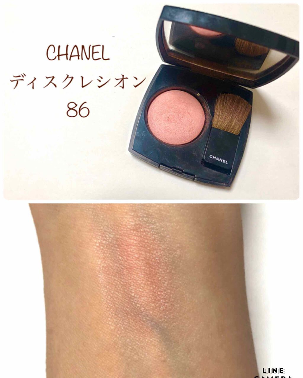 ジュ コントゥラスト Chanelの口コミ イエベ春におすすめのパウダーチーク 薄付きのキラキラピンク By 1311 Lips