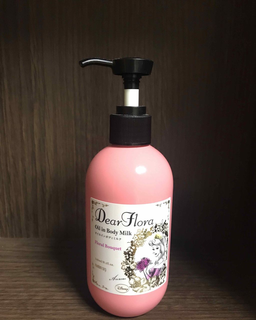 試してみた オイルインボディミルク フローラルブーケの香り マンダムのリアルな口コミ レビュー Lips