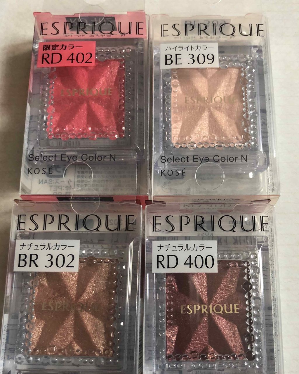 限定色レビュー セレクト アイカラー ｎ Espriqueの口コミ エスプリークセレクトアイカラーn前回 Bl By あむ 混合肌 40代前半 Lips