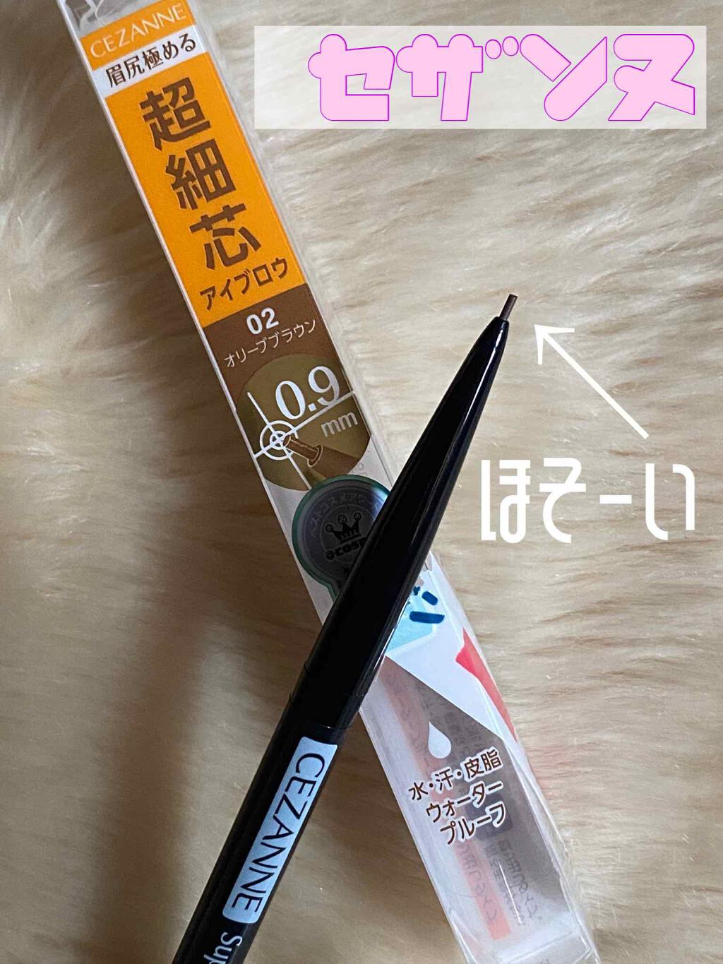 https://cdn.lipscosme.com/image/a98df54f08bc629d6364532d-1589695604-thumb.png