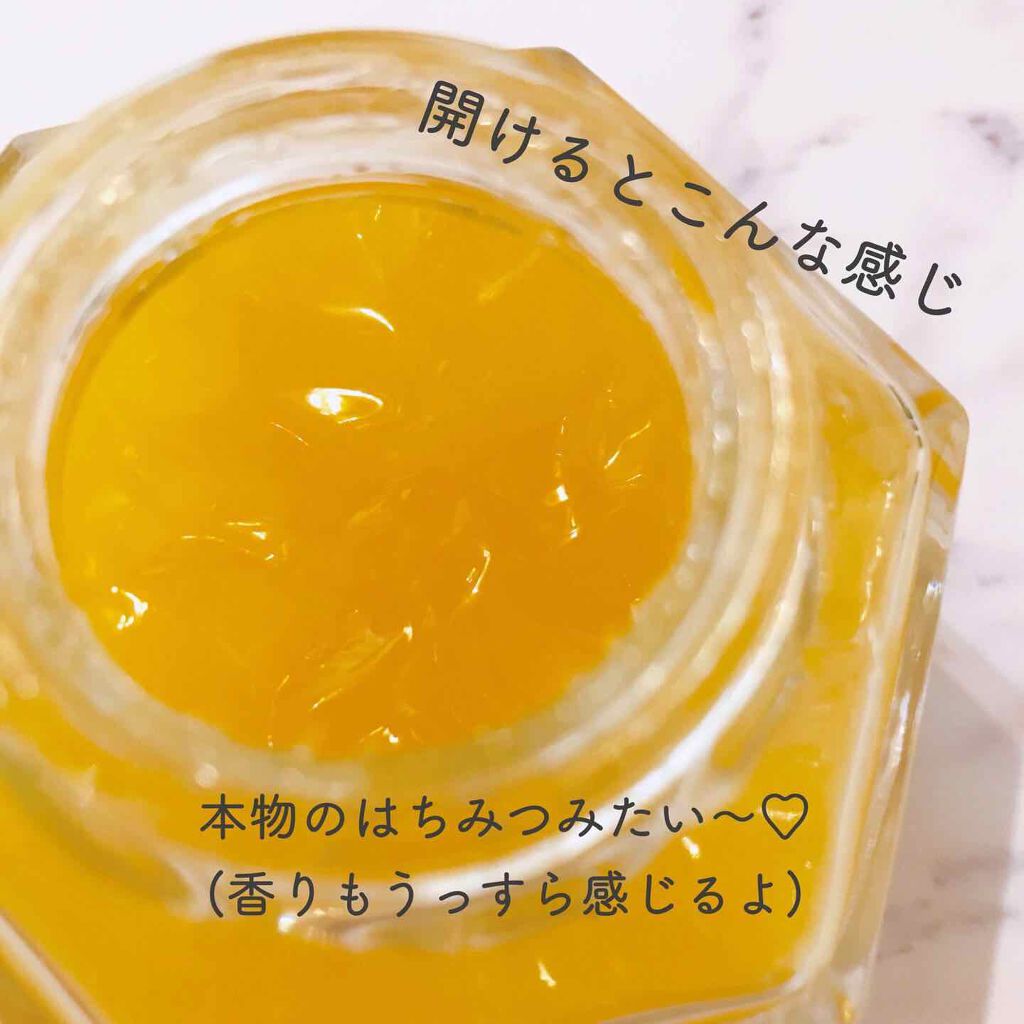 Honey Potion Renewing Antioxidant Hydration Mask Farmacyの使い方を徹底解説 By めり 美容まにあ 混合肌 30代前半 Lips