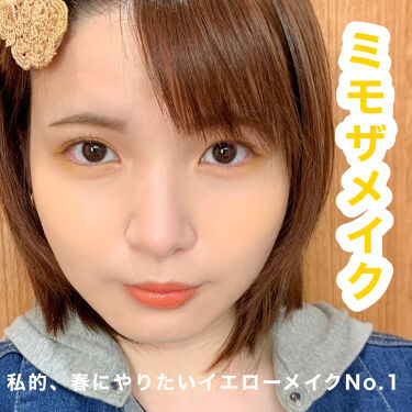 パウダーチークス キャンメイクを使った口コミ 今回はパウダーチークスpw40を単色で使っ By Kei 混合肌 代後半 Lips