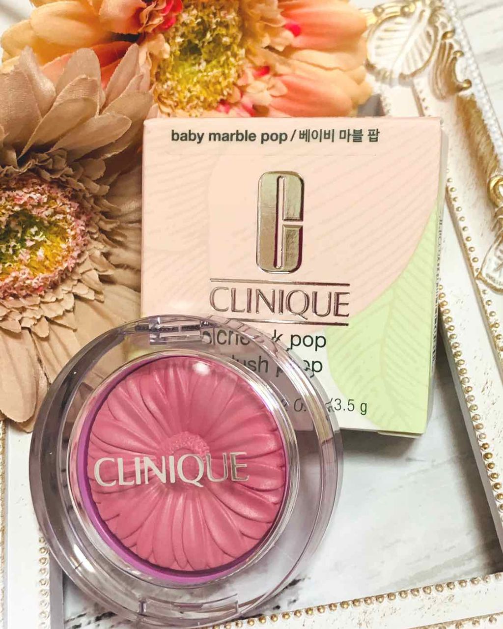 CLINIQUE:チーク ポップ