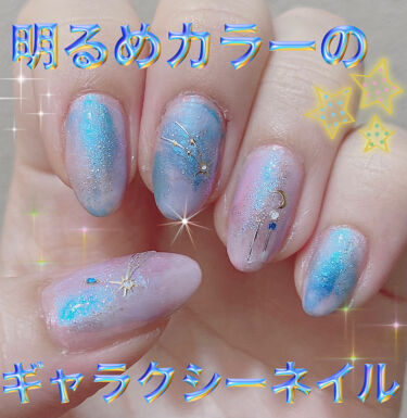 ネイルエナメルカラーn Bu 1 Kate ケイト Lips