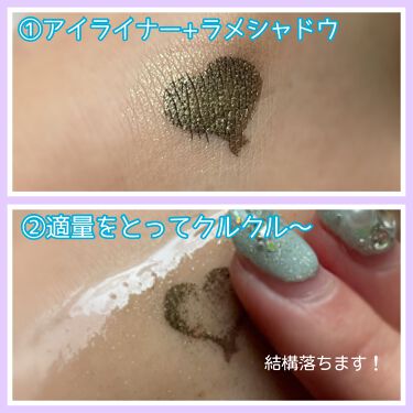 ロータスクレンジングジェル エルツティンの口コミ 洗顔も同時に 低刺激なオールインワンク By あまのさん Lips