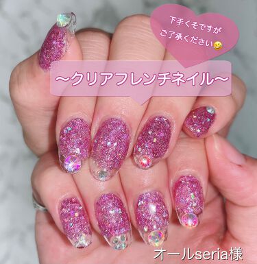 Shジェルネイル ライト対応 セリアを使った口コミ 私のセルフネイル チップで長さだしクリ By R E N A𓂃𓈒𓏸 混合肌 代前半 Lips