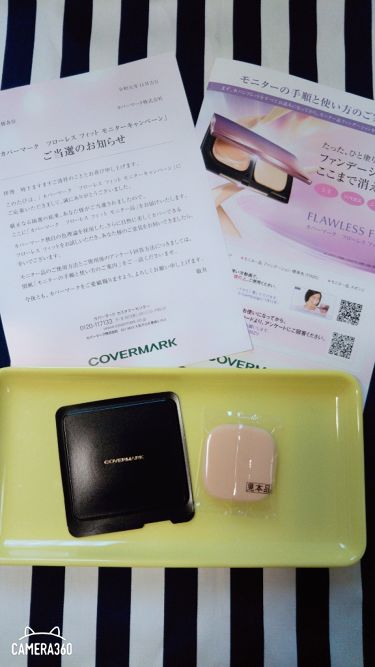 フローレス フィット Covermarkの口コミ カバーマークフローレスフィットモニターキャ By みぃ 乾燥肌 Lips