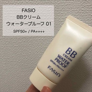 Bbクリーム ウォータープルーフ Fasioの口コミ ファシオbbクリームウォータープルーフ01 By ぽんぴ Lips