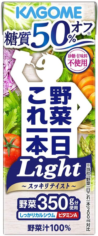 休日限定 野菜一日これ一本 - 飲料/酒