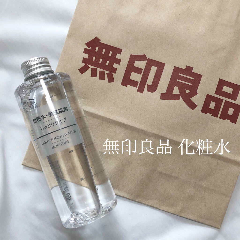 さっぱり・しっとり・高保湿から選べる