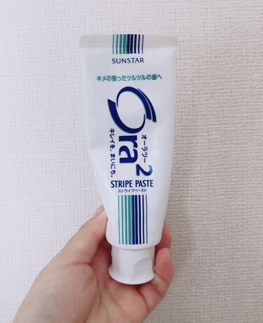 オーラツー Ora2 の歯磨き粉7選 人気商品から新作アイテムまで全種類の口コミ レビューをチェック Lips