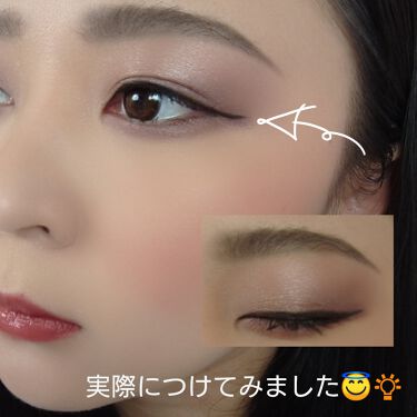 高評価のクリスマスプレゼント 日本未上陸コスメkiko Milano ホリデーコレクションアイパレット アイシャドウ Sendsites Com