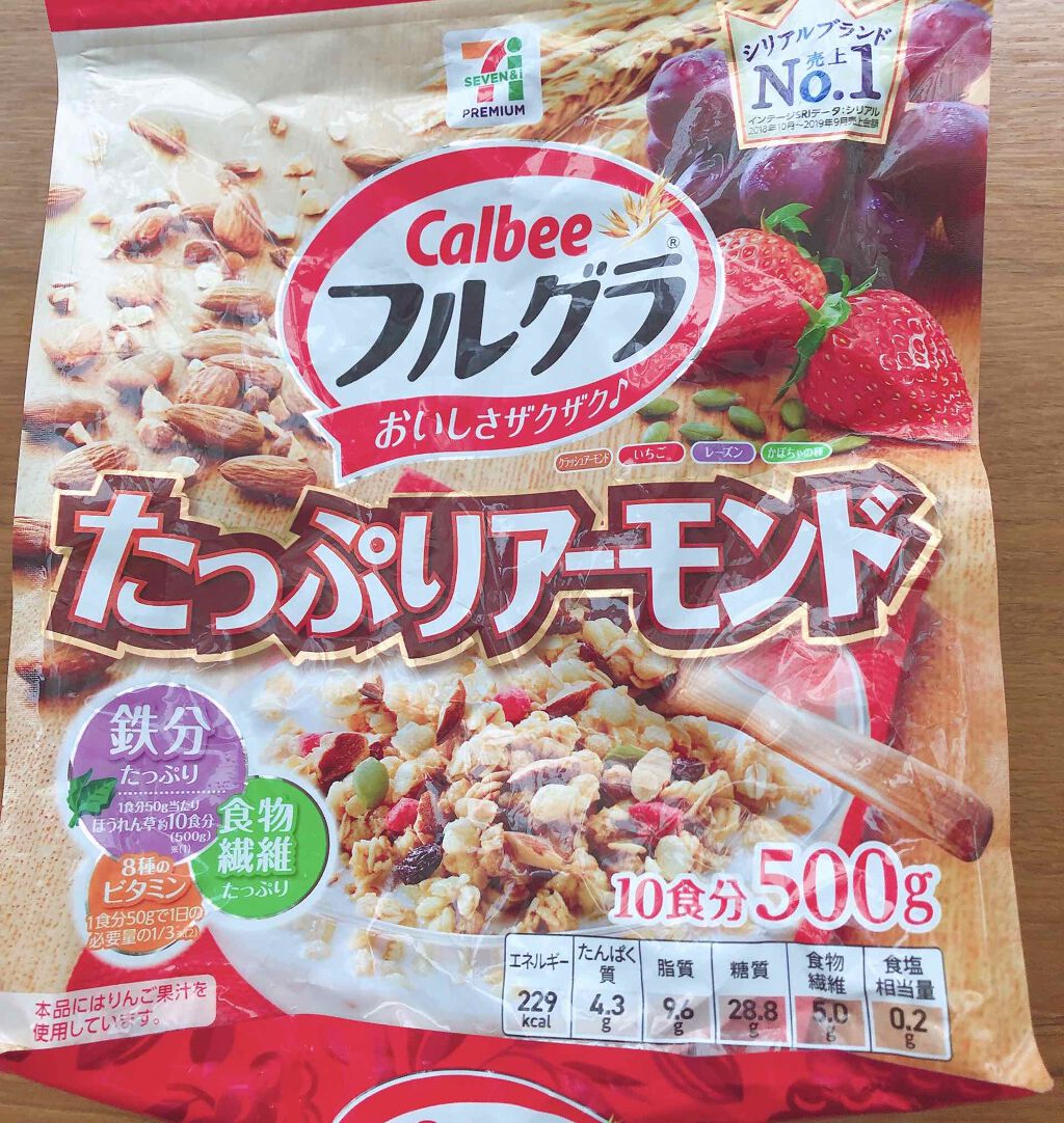 フルグラ たっぷりアーモンド ケロッグの口コミ フルグラたっぷりアーモンドかなり甘いし カ By Eriiyy 敏感肌 30代前半 Lips