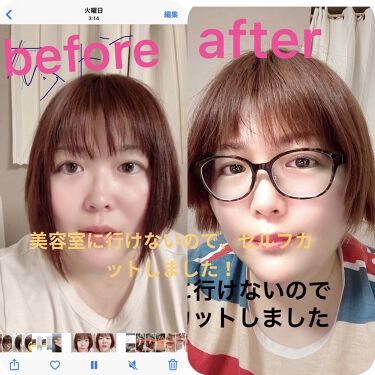 N シアオイル N の口コミ 美容室に行けないので カラーリングは前から By 美容研究家 Mayuka 敏感肌 Lips
