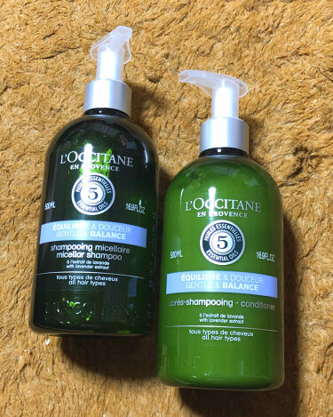 ファイブハーブス バランシングシャンプー コンディショナー L Occitaneの口コミ ロクシタンファイブハーブスバランシング私 By りんご 敏感肌 Lips