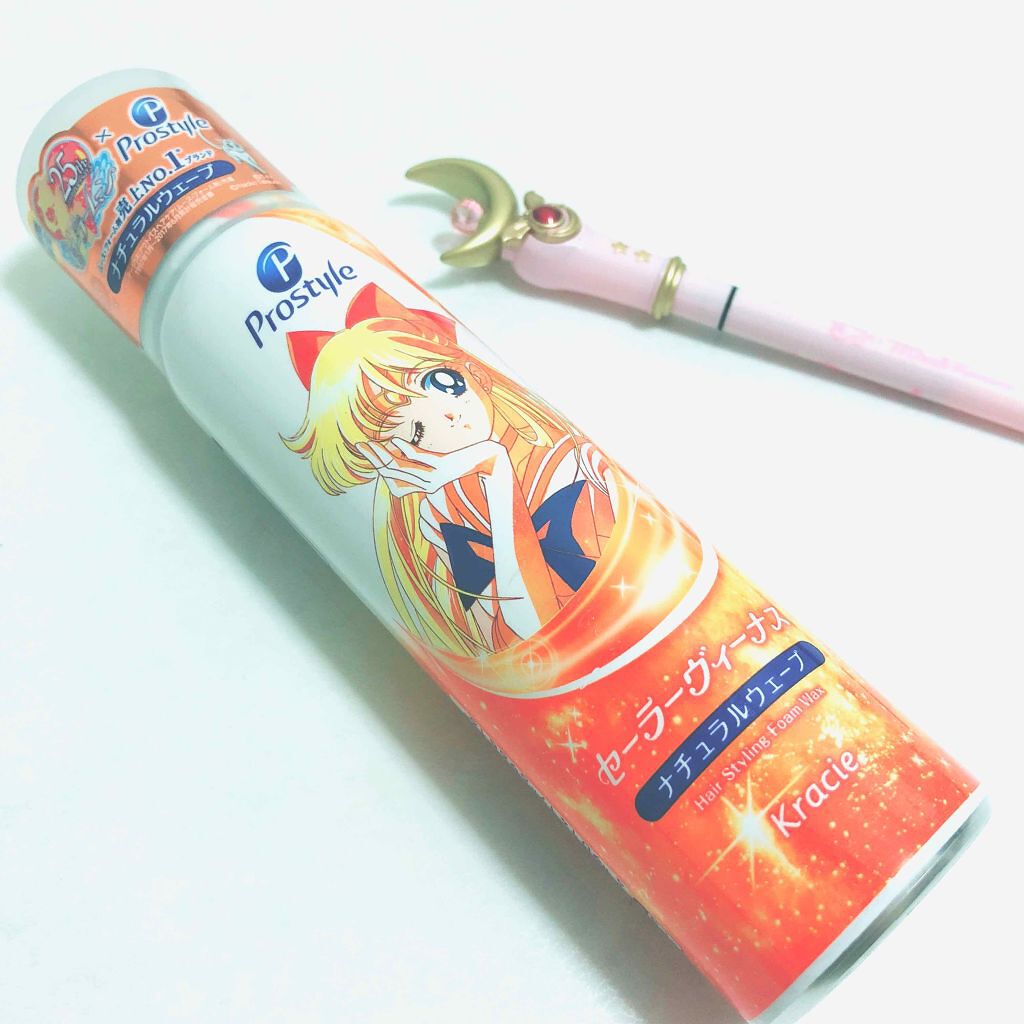 ちょっぴりレビュー♡