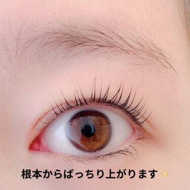 Emaked エマーキット 水橋保寿堂製薬を使った口コミ 一重さん 奥二重さんにおすすめパリジェンヌ By Misora Scosme 毎日投稿 混合肌 代前半 Lips