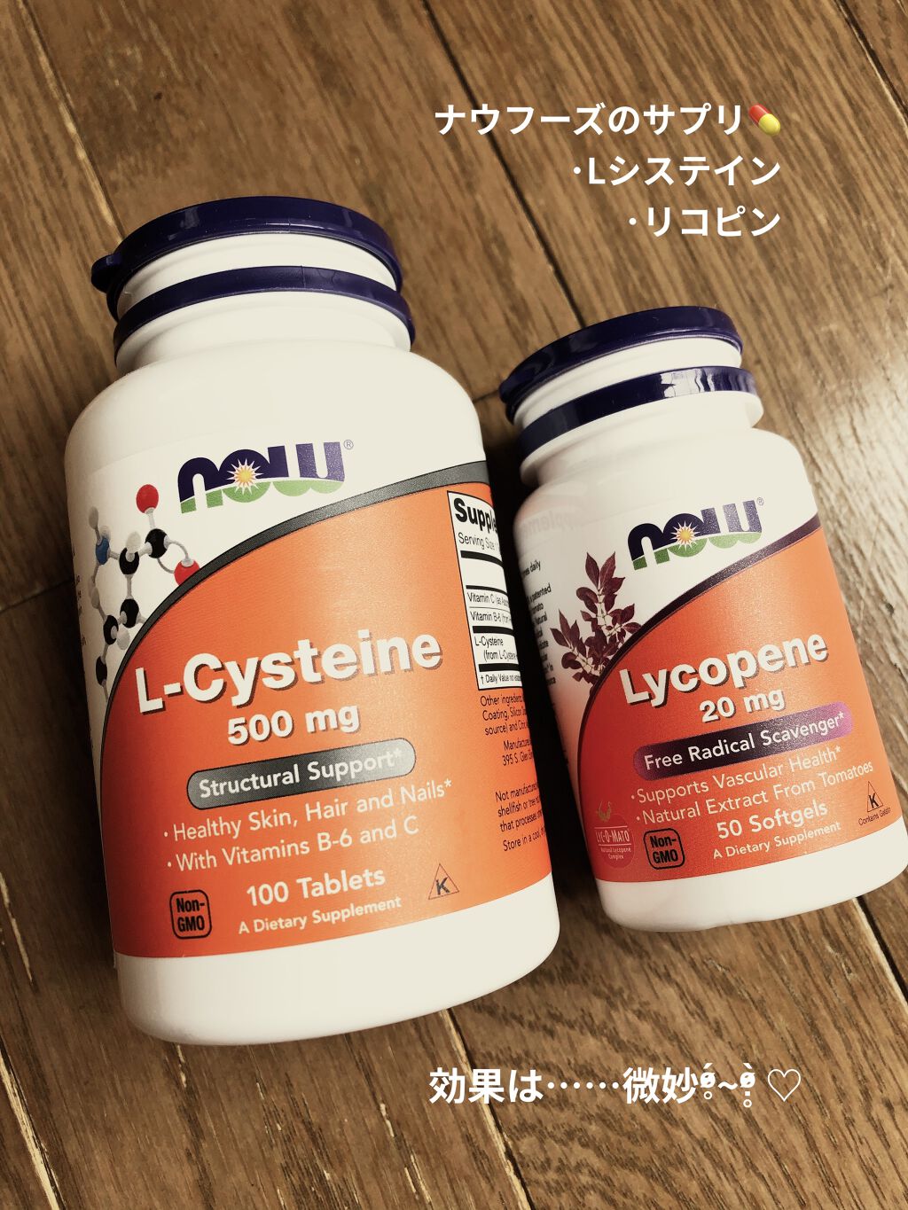 L システイン Now Foodsの画像 動画一覧 Lips