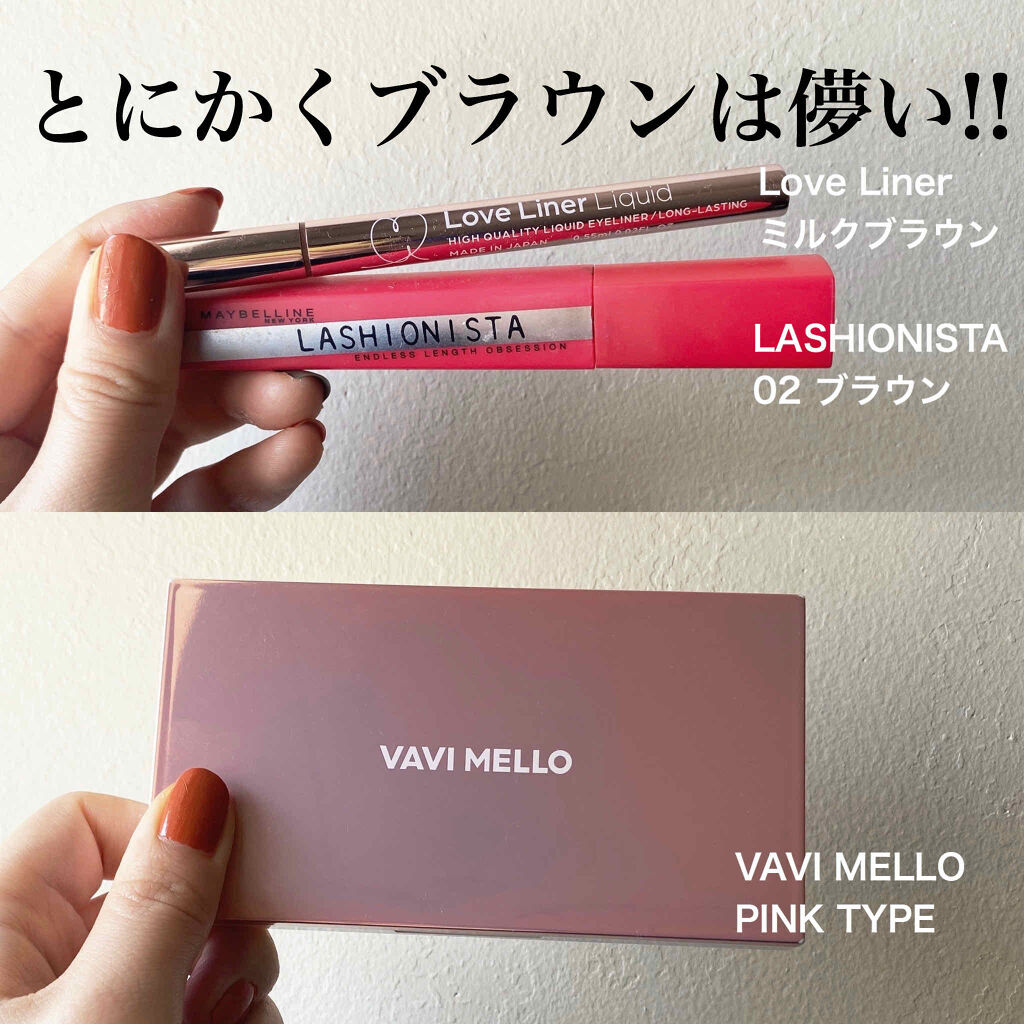 ラッシュニスタ N Maybelline New Yorkを使った口コミ 儚げ 読み方 はかなげいかにもすぐに消え By うーとん 乾燥肌 代前半 Lips