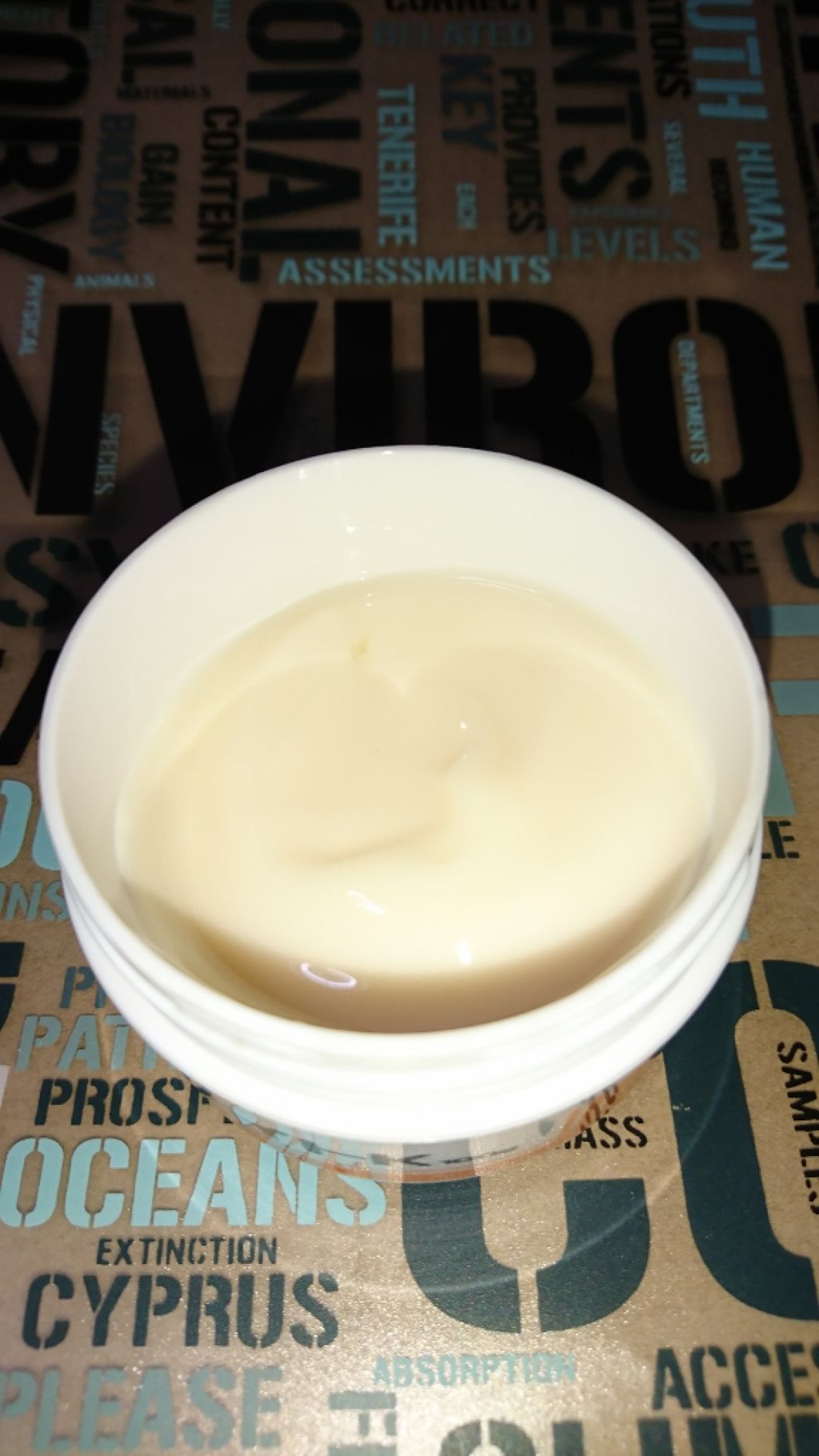 ツブナイトkゲル シェモアの口コミ 乾燥肌におすすめのスキンケア 乾燥肌 ごわごわ肌が使 By Twinkle Sounds Jea アトピー肌 40代前半 Lips