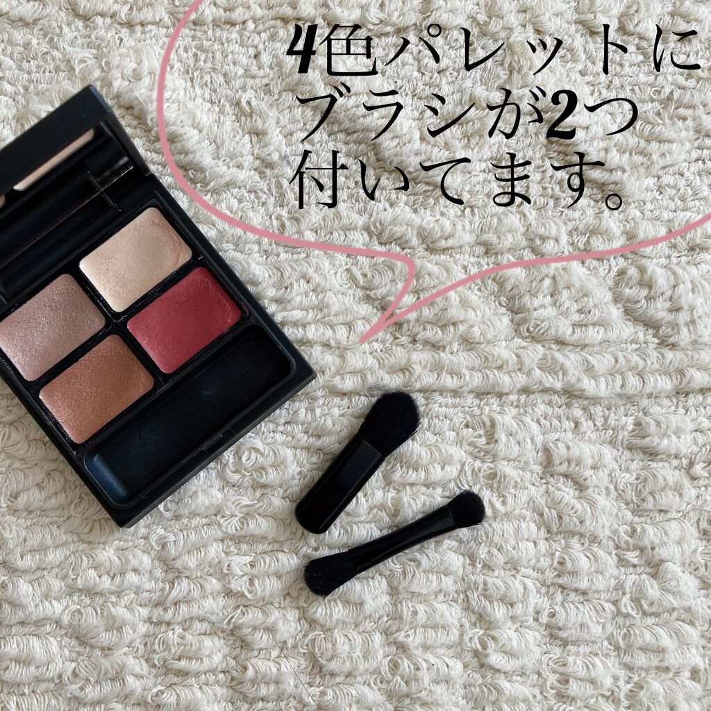 限定メイクアップキット ニュアンスフェイスカラーパレット Osajiの口コミ 使い切りたいアイシャドウを決めました By ﾐﾆﾏﾘｽﾄさん 代後半 Lips