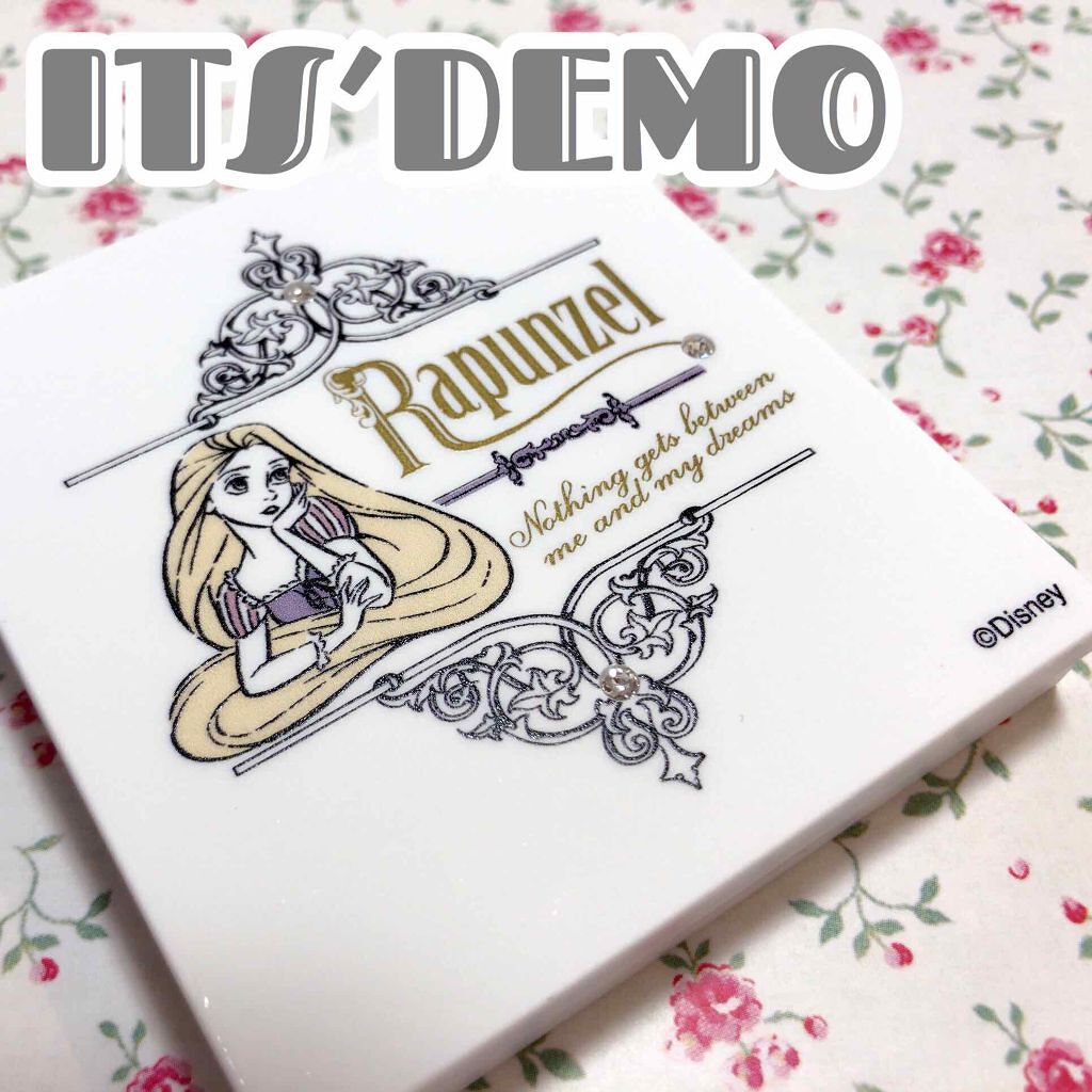 限定パウダーアイシャドウ Demoプチアイシャドウパレット It S Demoの使い方を徹底解説 Its Demo Demoプチアイシ By かおりんりん 美容ブロガー 乾燥肌 代後半 Lips