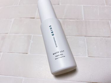 ホワイトリリー ヘアオイル Shiroのリアルな口コミ レビュー Lips