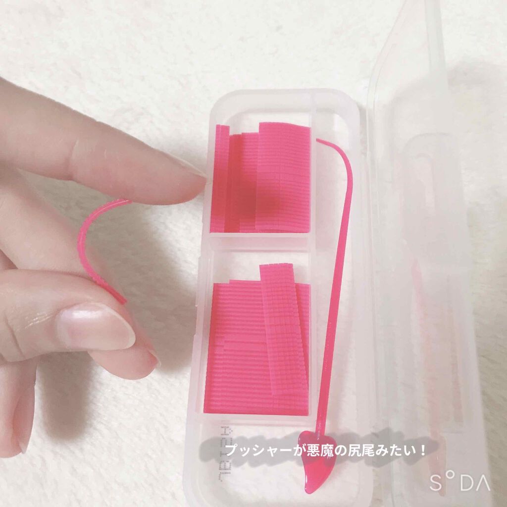 フリーファイバー メザイクの口コミ 今回はメザイクさんから頂いた メザイクフリ By 田舎の住民 敏感肌 代前半 Lips