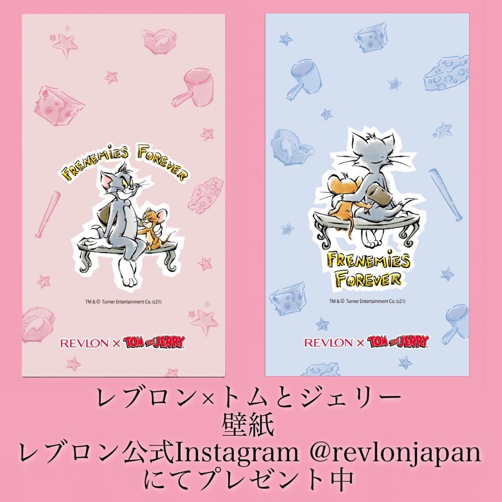 レブロン キス シュガー スクラブ Revlonを使った口コミ どうもおゆたんです 毎度発売される度 By おゆたん 混合肌 30代前半 Lips レブロン キス シュガー スクラブ Revlonを使った口コミ どうもおゆたんです 毎度発売される度 By おゆたん 混合肌 30代前半 Lips