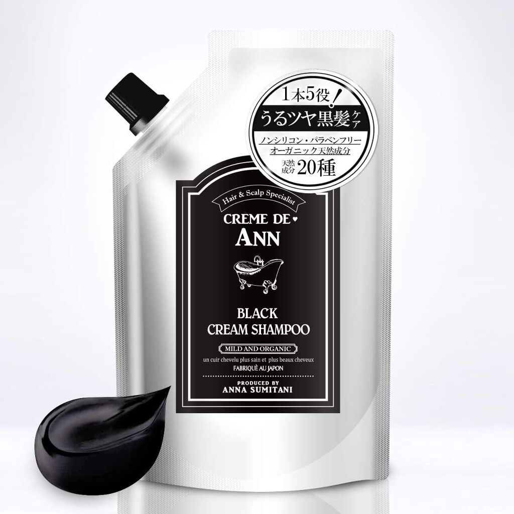 ブラッククリームシャンプー / creme de Annのリアルな口コミ・レビュー | LIPS