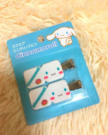 100均で買える スクエアミニクリップピン セリアのリアルな口コミ レビュー Lips