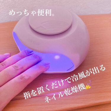 マニキュアを早く乾かしたい 乾かすまでの時間を短縮させる方法6選 Lips