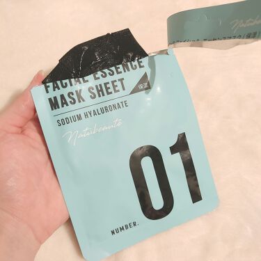 フェイシャルエッセンスマスクシート ナチュボーテの効果に関する口コミ 楽天市場で シートマスク フェイスパックリ By Macaron 乾燥肌 Lips