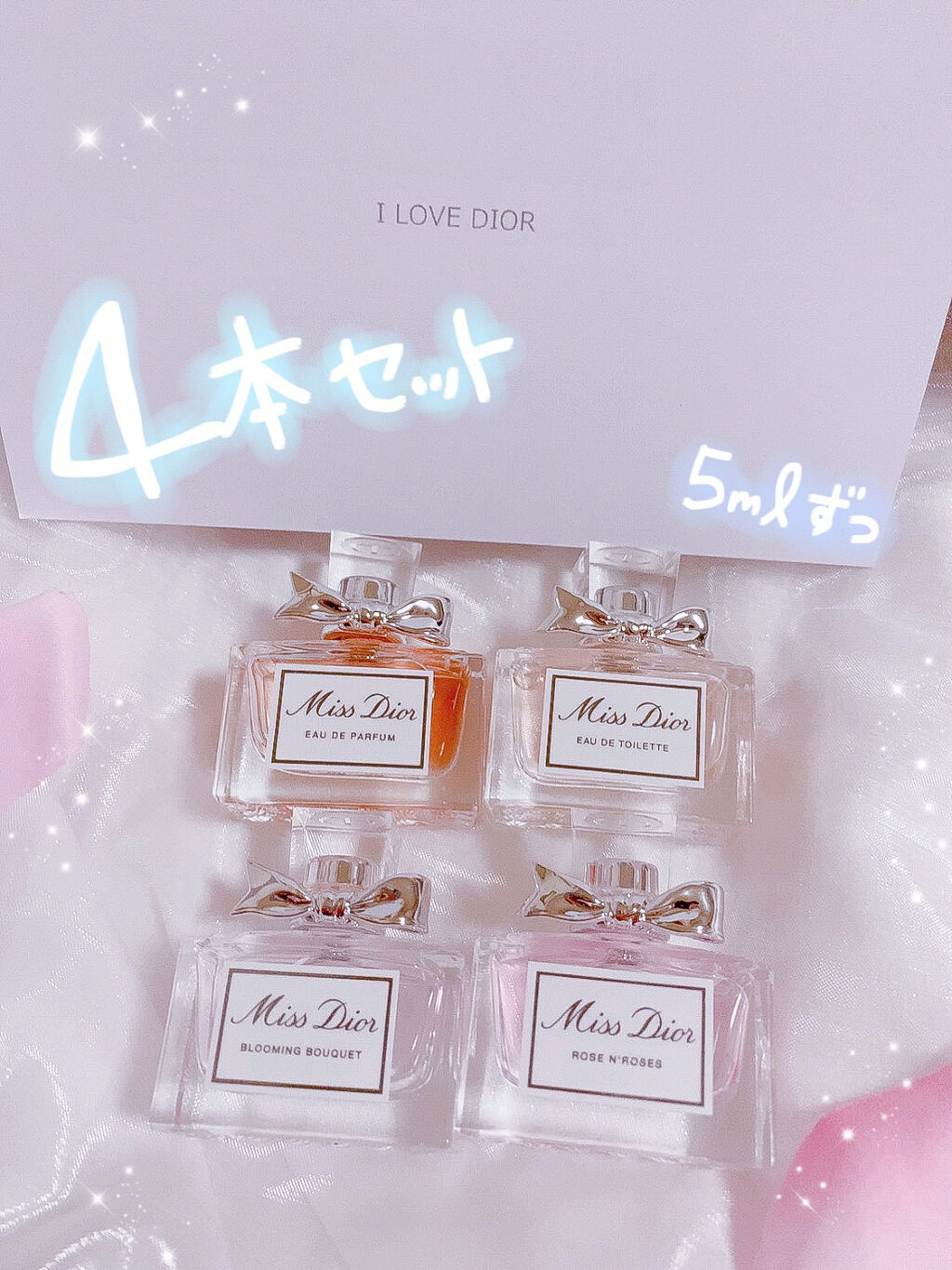 好評最新作【新品未使用】Miss Dior ミスディオール ミニチュア コフレ 香水(女性用)