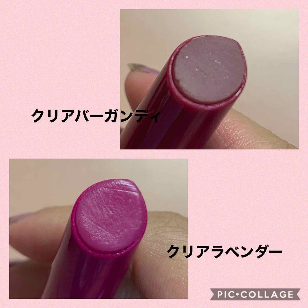 リップエディション プランパー ヘルシースタイル Ettusaisの口コミ ブルベにおすすめのリップケア リップクリーム Ettusaisリップ By ぴのこ 混合肌 代後半 Lips