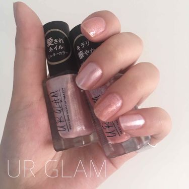 Ur Glam Color Nail Selection カラーネイルセレクション Daisoの口コミ 超優秀 100均で買えるおすすめマニキュア メタリックピンクネイル By ほ 混合肌 代前半 Lips