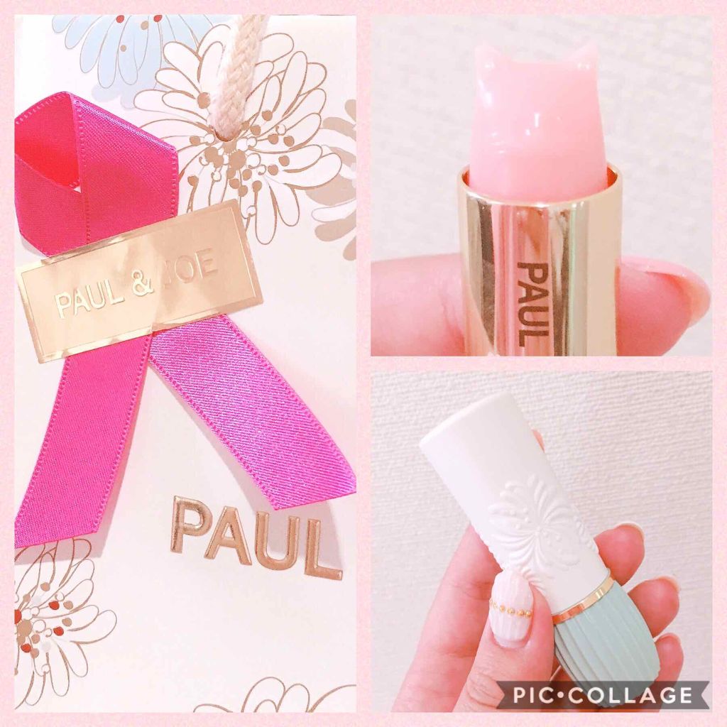 リップスティック トリートメント Paul Joe Beauteの口コミ かわいい猫ちゃんリップ プレゼントに最適 By ぴったん 混合肌 代後半 Lips