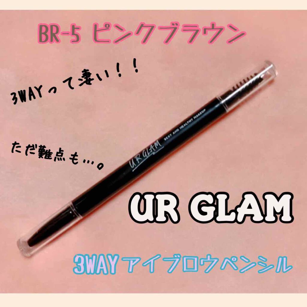 Ur Glam 3way Eyebrow Pencil 3wayアイブロウペンシル Daisoの口コミ 超優秀 100均で買えるおすすめアイブロウ ペンシル ユーアーグラムの3wa By ルイ Agpm 混合肌 30代前半 Lips