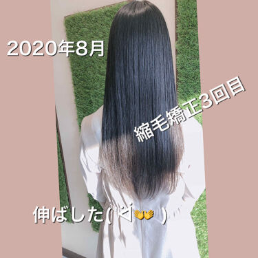 ヘアケア方法 ホホバオイル 無印良品の使い方 効果 こんにちは By 悩める学生 𓂃 𓈒𓏸 乾燥肌 Lips