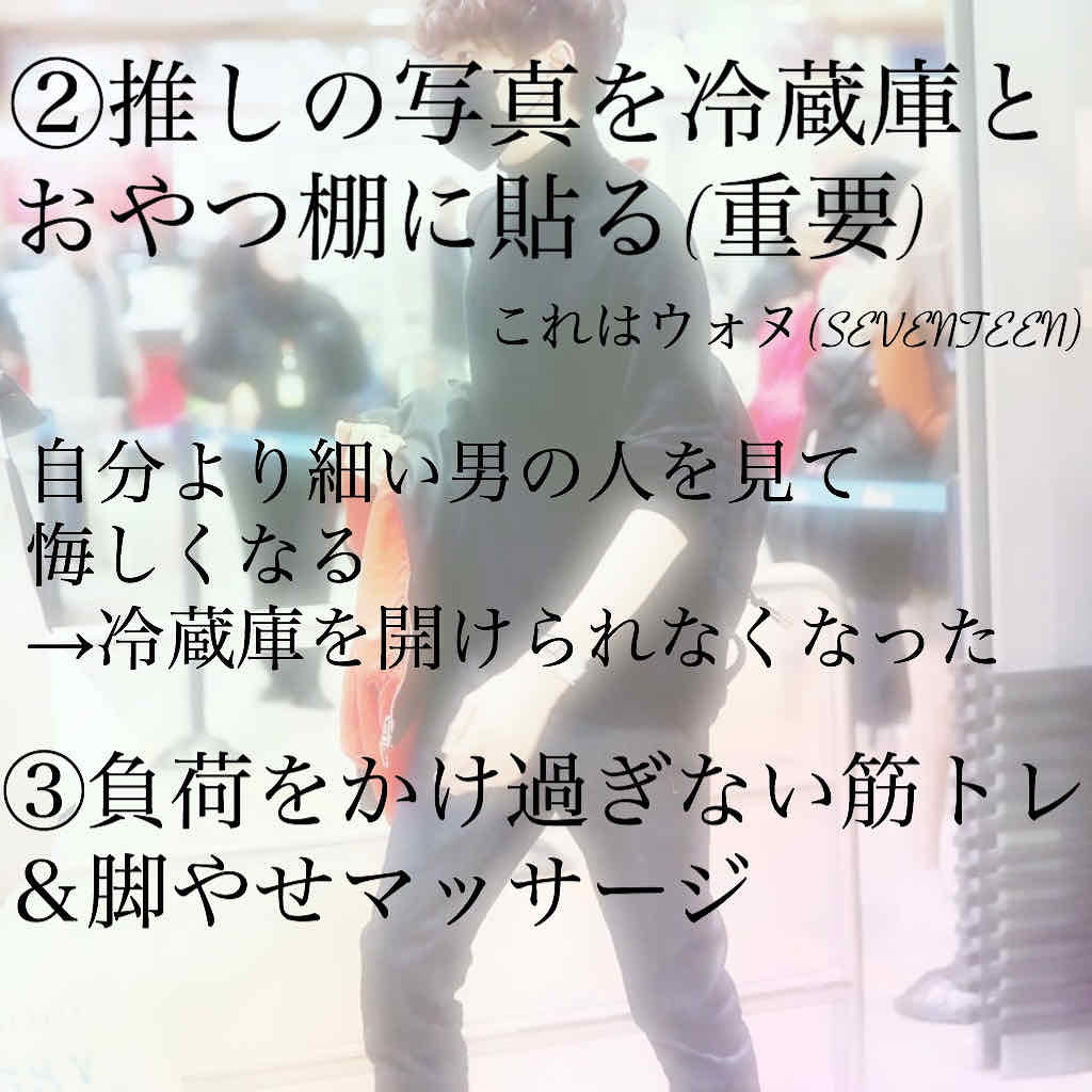 ジョンソン ベビーオイル ジョンソンベビーの口コミ 三日坊主が１ヶ月以上続けるダイエット By 一重のやよい 混合肌 10代後半 Lips