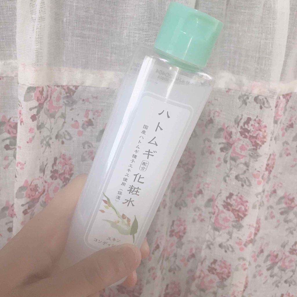 化粧水【配合シリーズ】