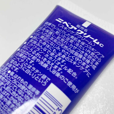 ニベアクリーム ニベアの口コミ 初めまして Skですꪔ 沢山の記事がある By Sk 30代前半 Lips