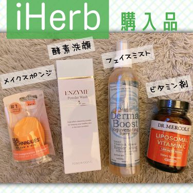 Miracle Complexion Sponge Real Techniquesを使った口コミ Iherb購入品として投稿するのは初めてか By スキンケアヲタ ぱる 低浮上 乾燥肌 Lips