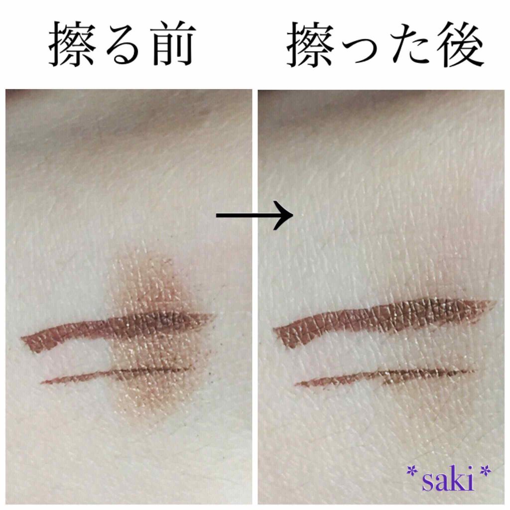 ウォータープルーフ リキッドアイライナー Carome の口コミ オリジナルイラストこんにちは 先日紹介し By Saki 混合肌 30代前半 Lips