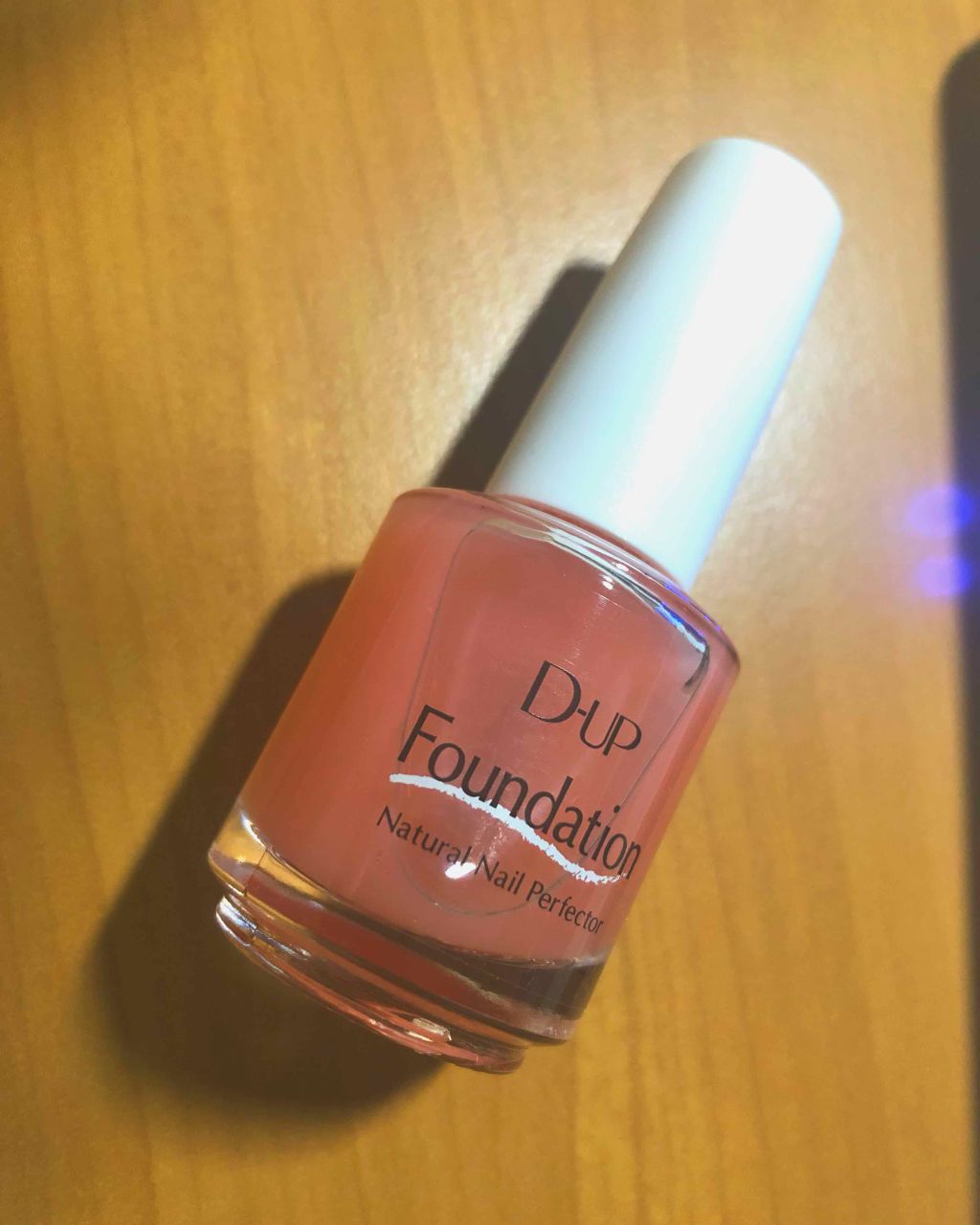 ディーアップファンデーション D Upの辛口レビュー D Upネイルファンデーションナチュラルピ By Nia 混合肌 代後半 Lips